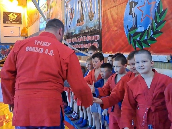 Легенда Отечественного Самбо