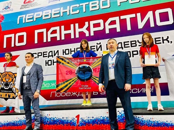 Первенство по Панкратиону